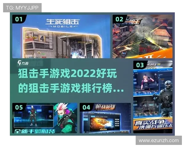 必赢游戏官方入口安全稳定，畅享最新游戏体验的最佳选择
