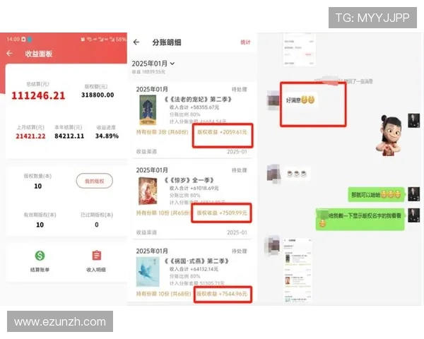 sa真人厅官网优惠活动持续更新，丰富奖励助你赢取更多收益