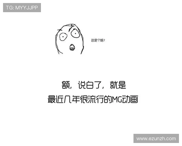 MG真人真人娱乐的法律合规性分析，确保每一位玩家的权益都得到保护