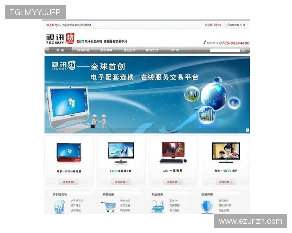 优质ag真人视讯官网平台推荐，最新优惠活动和玩法详解