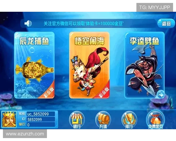 凯发真人版游戏攻略，助你轻松掌握赢取大奖的秘诀