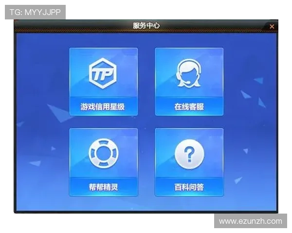 官方授权真人视讯电脑版官网，提供专业的客服支持保障您的游戏体验