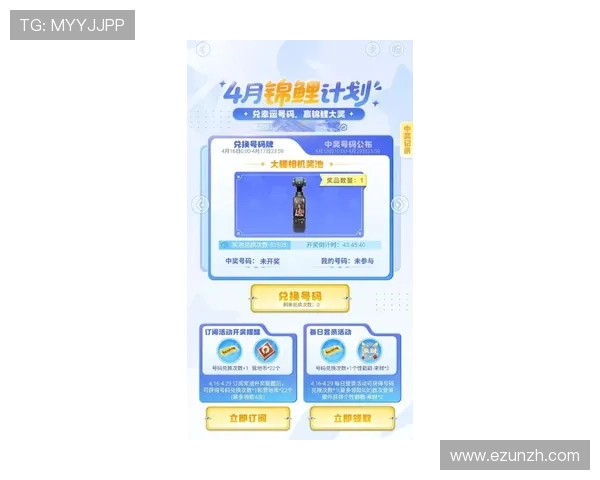 ag登录网娱乐平台最新优惠活动,助你轻松赢取丰厚奖励与精彩游戏体验 ag登录网娱乐平台最新优惠活动,助你轻松赢取丰厚奖励与精彩游戏体验