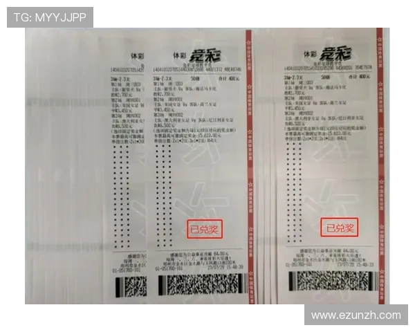 利用易倍体育娱乐平台进行体育竞猜的实用技巧,帮助新手快速上手赢取更多奖金 利用易倍体育娱乐平台进行体育竞猜的实用技巧,帮助新手快速上手赢取更多奖金