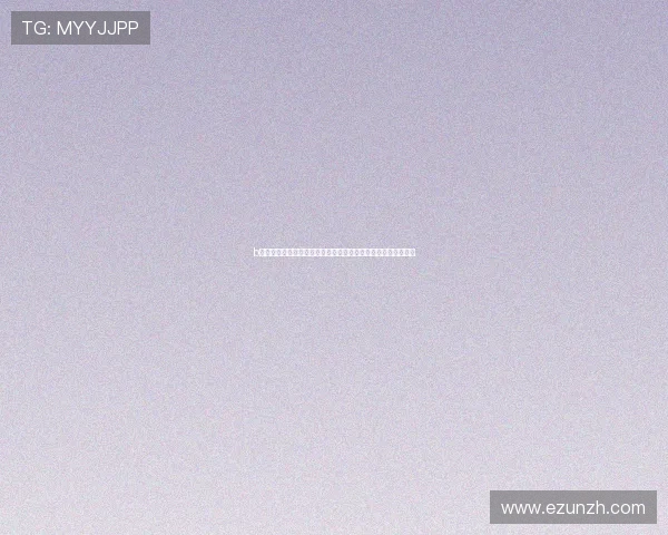 b播娱乐：世界杯期间明星主播的直播互动与粉丝热情参与全纪录