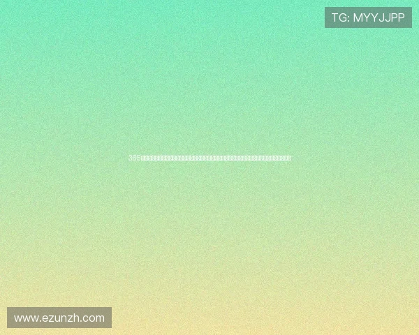 365必发娱乐官网打造世界杯专题报道深入挖掘赛事背后故事与球员成长历程满足球迷多层次信息需求